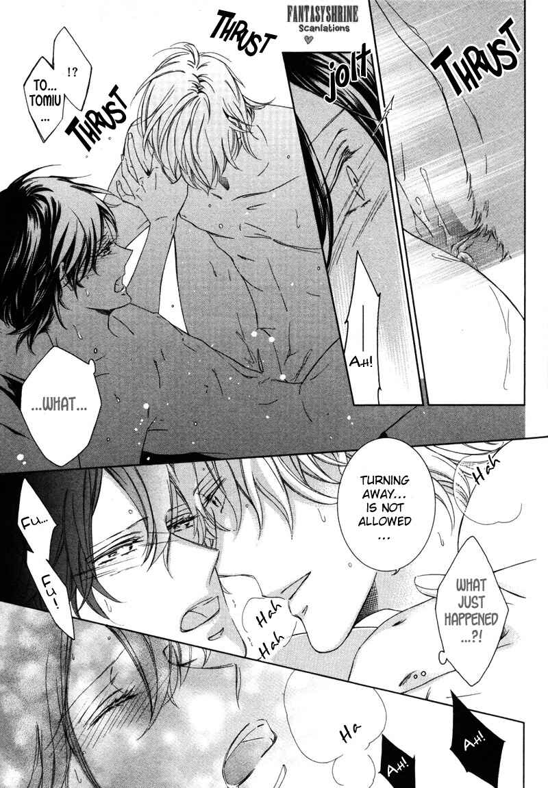 Page 19 Chapter 3 Renai Kidou