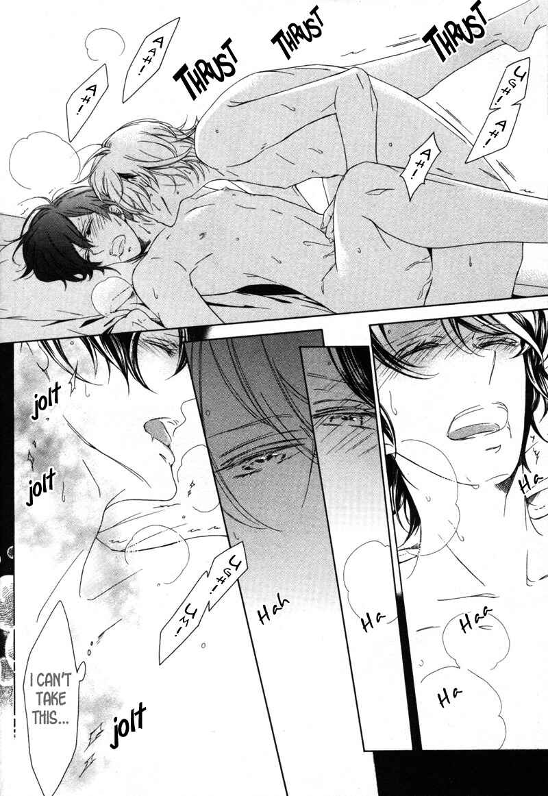 Page 20 Chapter 3 Renai Kidou