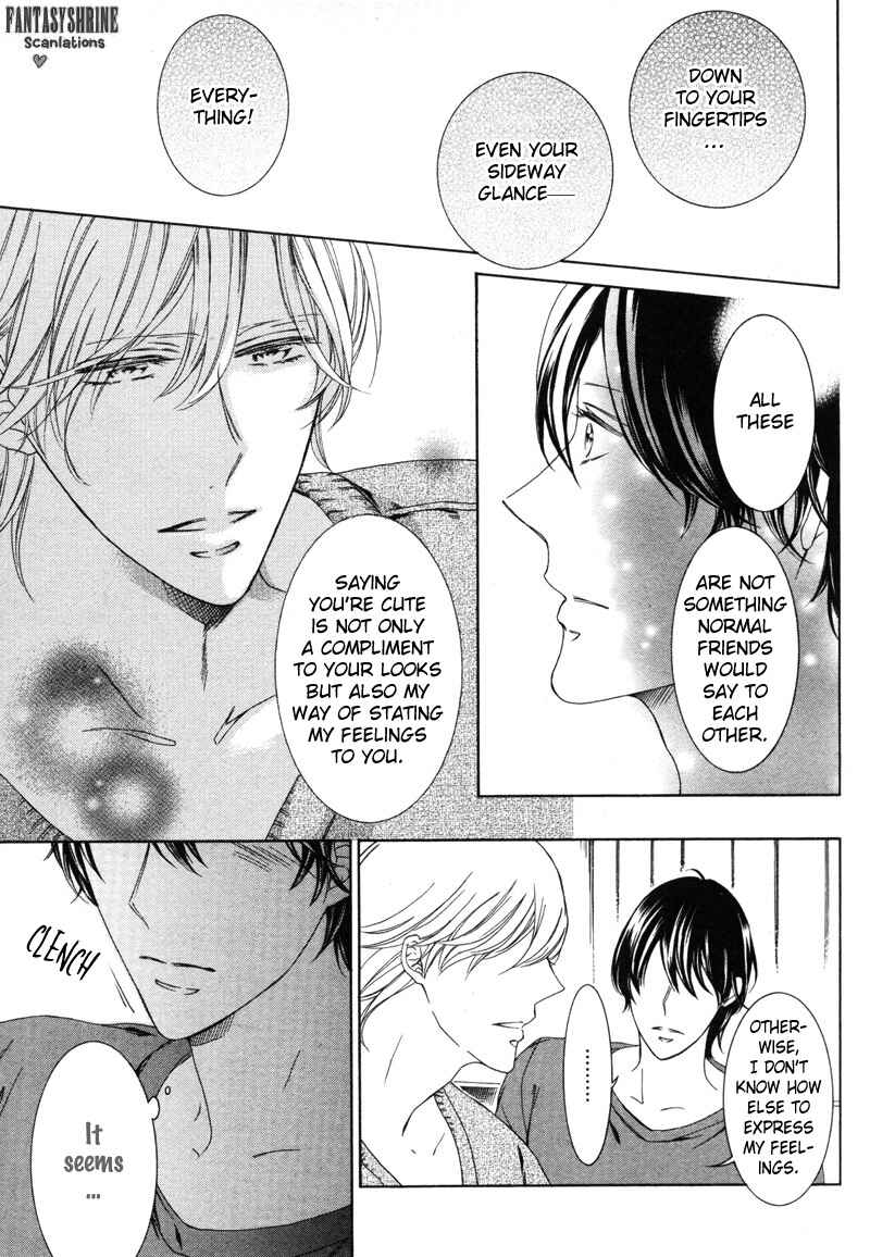 Page 25 Chapter 3 Renai Kidou