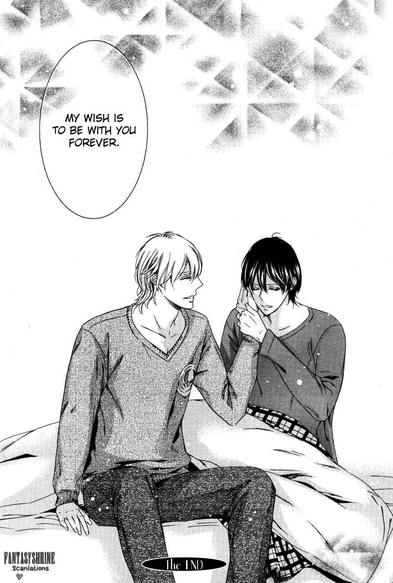 Page 28 Chapter 3 Renai Kidou