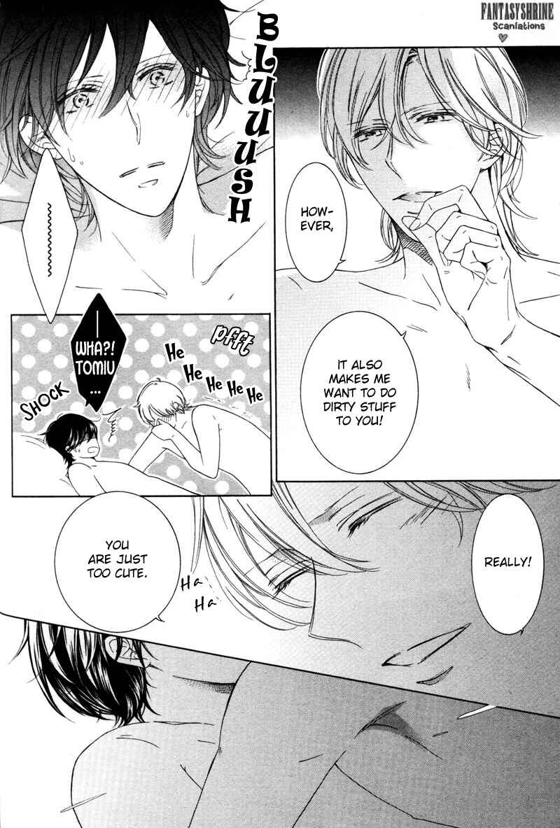 Page 4 Chapter 3 Renai Kidou