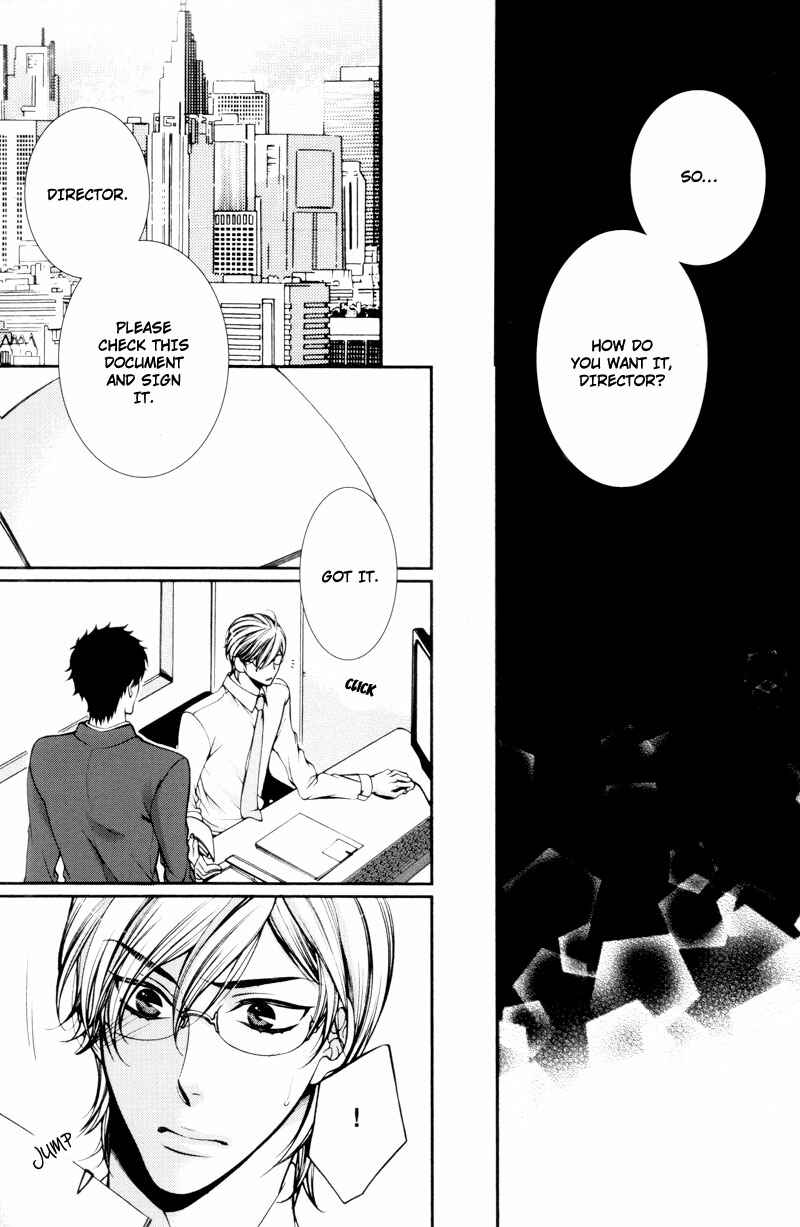 Page 20 Chapter Unknown_0e60 Risou no Koibito