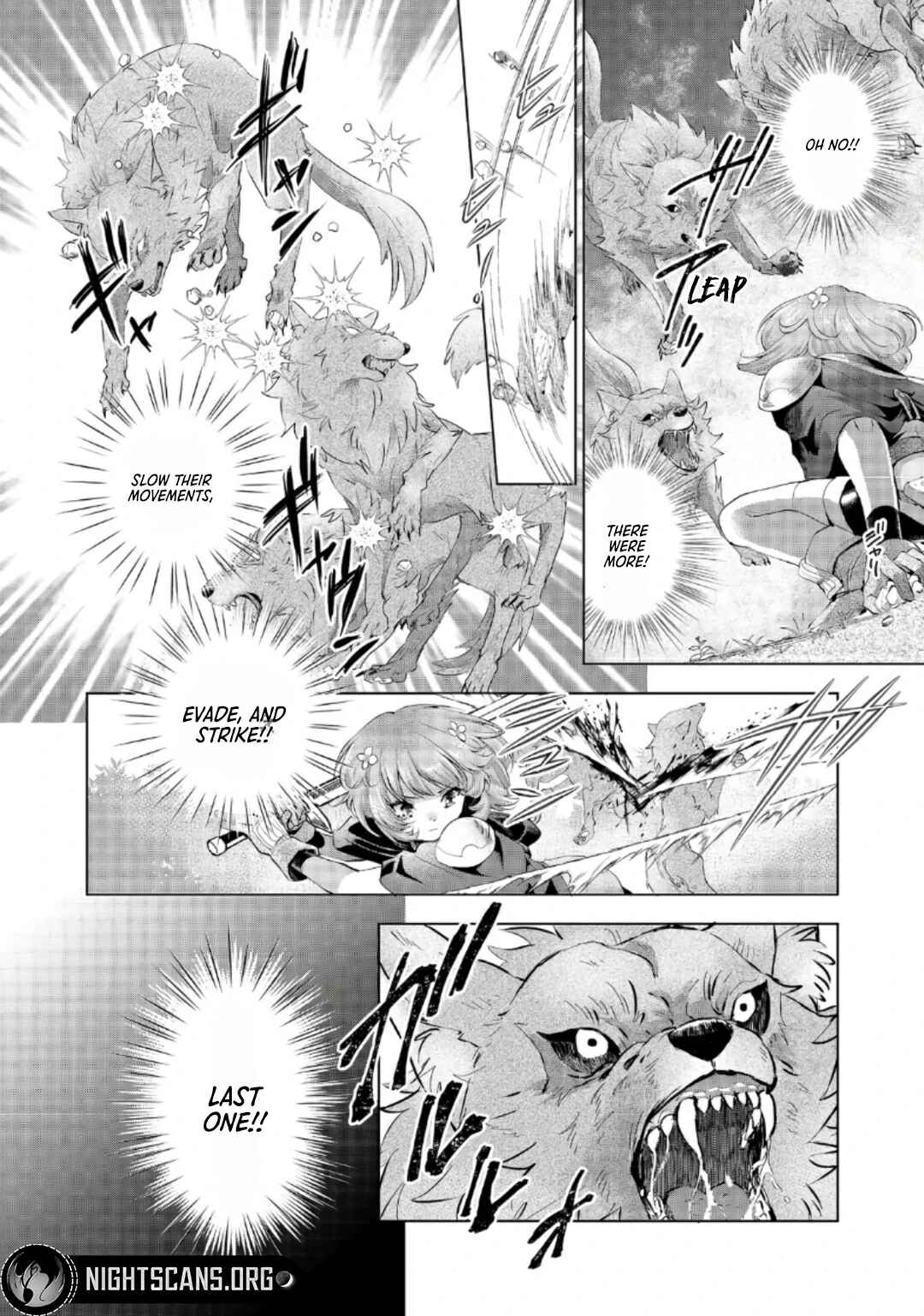 Page 13 Chapter 5.1 Omae ni wa Sainou ga Nai to Tsugerareta Shoujo, Kaibutsu to Hyousareru Sainou no Mochinushi Datta