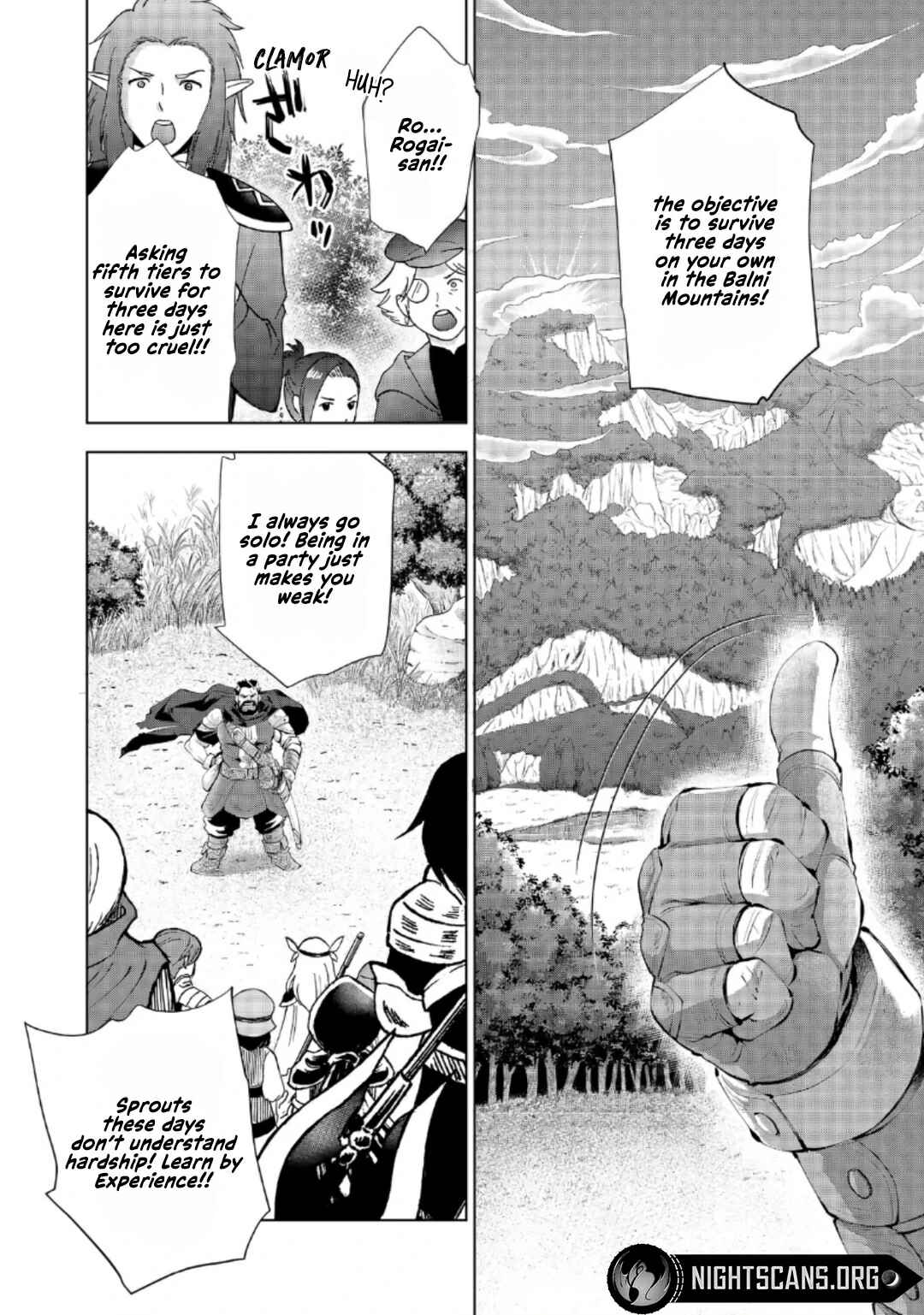 Page 5 Chapter 5.1 Omae ni wa Sainou ga Nai to Tsugerareta Shoujo, Kaibutsu to Hyousareru Sainou no Mochinushi Datta