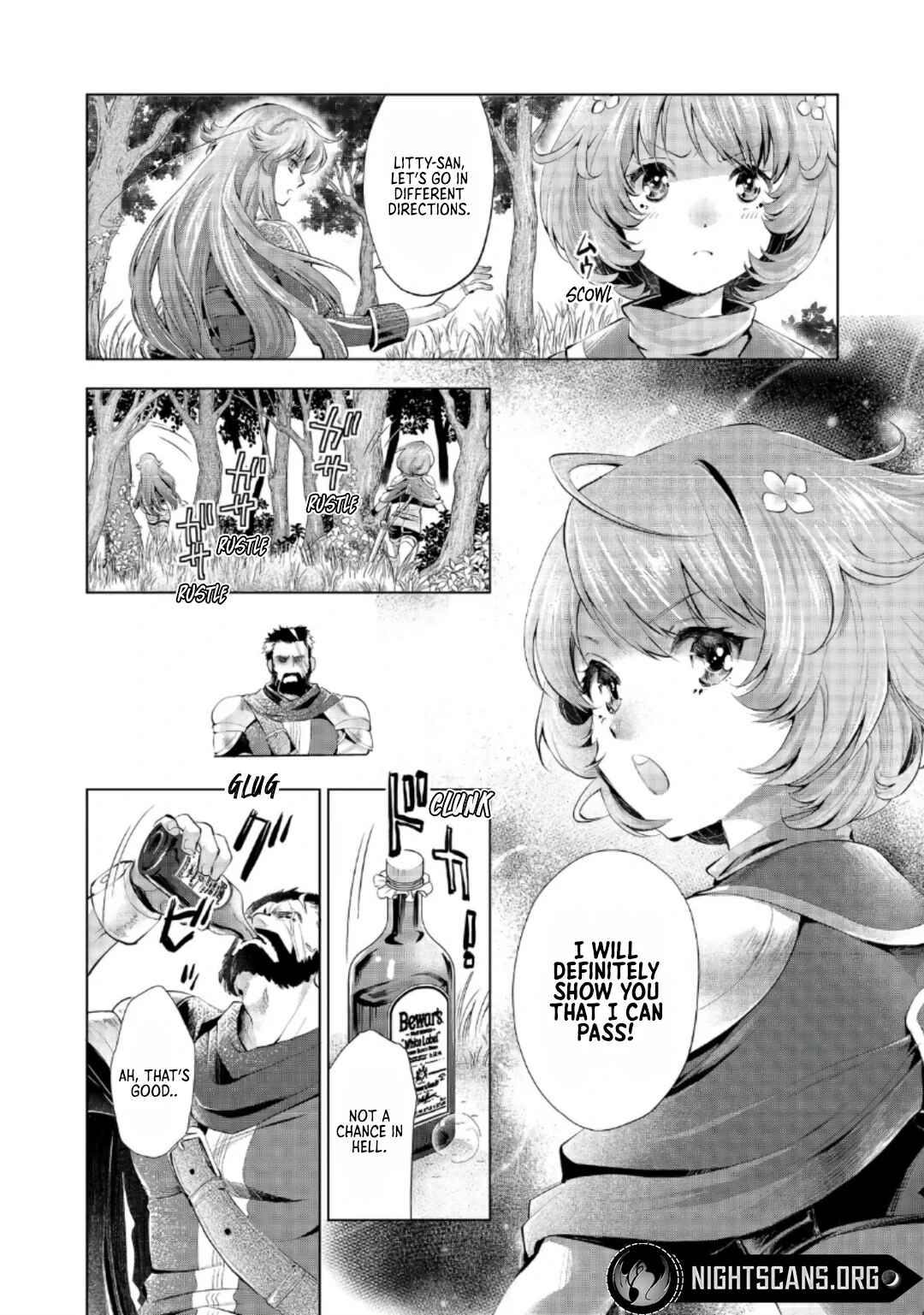 Page 7 Chapter 5.1 Omae ni wa Sainou ga Nai to Tsugerareta Shoujo, Kaibutsu to Hyousareru Sainou no Mochinushi Datta