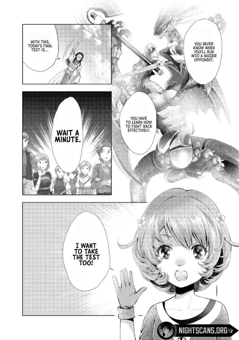 Page 13 Chapter 4 Omae ni wa Sainou ga Nai to Tsugerareta Shoujo, Kaibutsu to Hyousareru Sainou no Mochinushi Datta