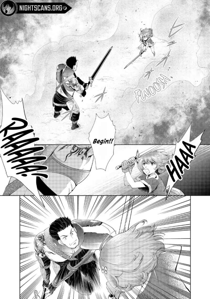Page 16 Chapter 4 Omae ni wa Sainou ga Nai to Tsugerareta Shoujo, Kaibutsu to Hyousareru Sainou no Mochinushi Datta