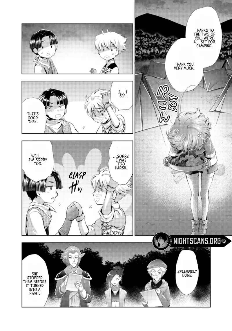 Page 31 Chapter 4 Omae ni wa Sainou ga Nai to Tsugerareta Shoujo, Kaibutsu to Hyousareru Sainou no Mochinushi Datta