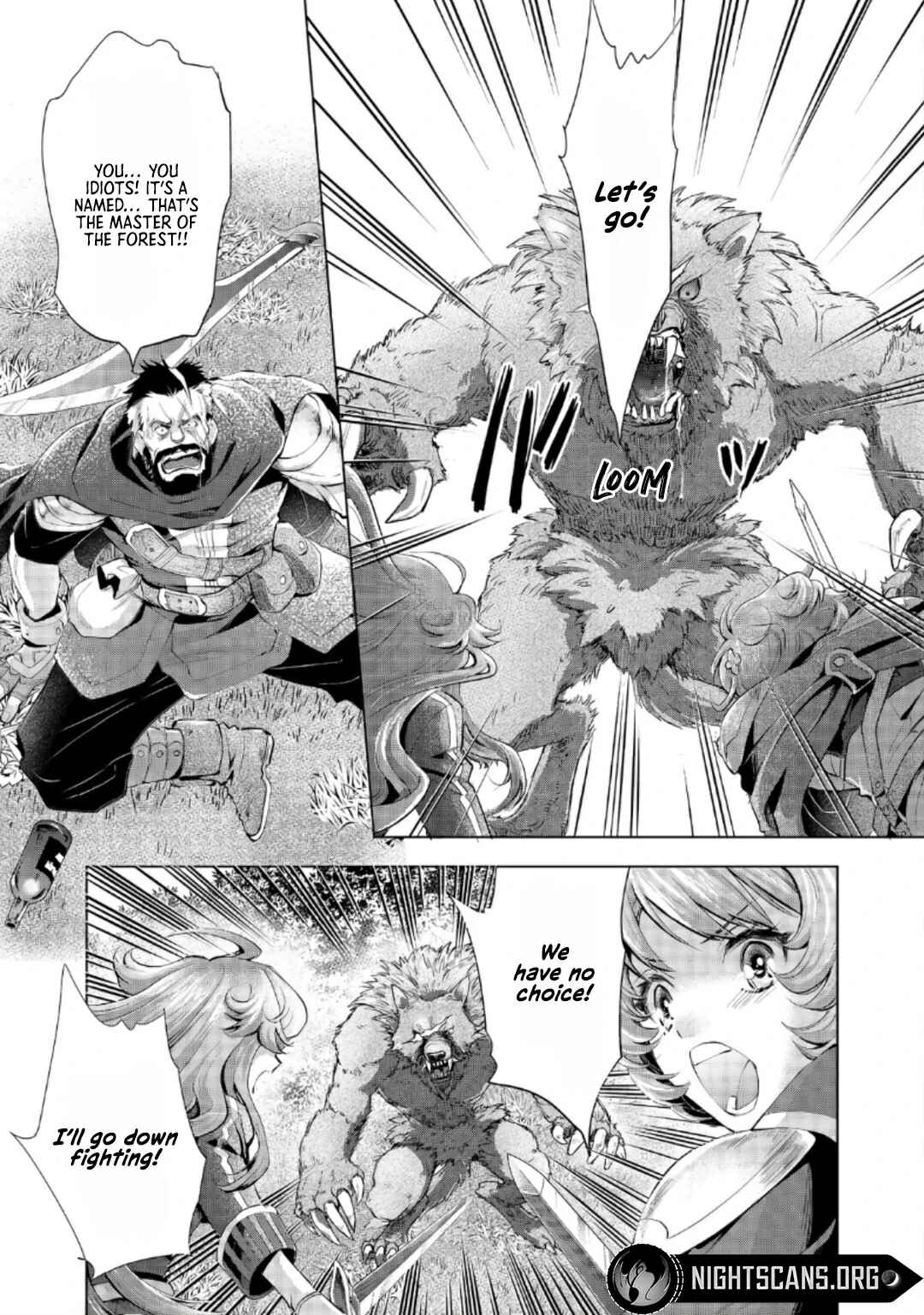Page 4 Chapter 5.2 Omae ni wa Sainou ga Nai to Tsugerareta Shoujo, Kaibutsu to Hyousareru Sainou no Mochinushi Datta