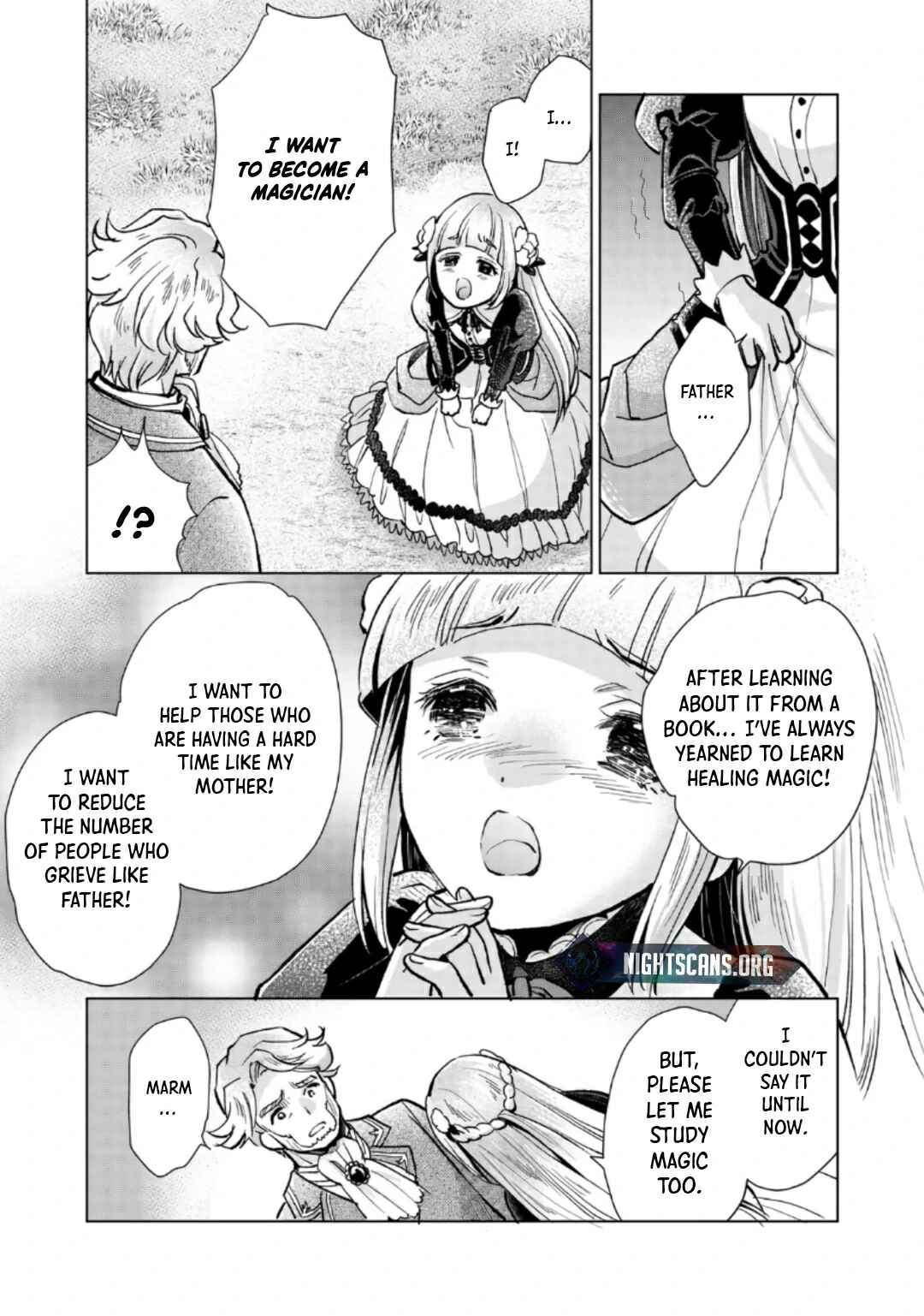 Page 12 Chapter 8.2 Omae ni wa Sainou ga Nai to Tsugerareta Shoujo, Kaibutsu to Hyousareru Sainou no Mochinushi Datta