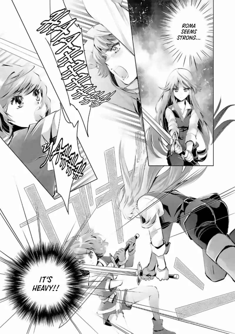 Page 24 Chapter 2 Omae ni wa Sainou ga Nai to Tsugerareta Shoujo, Kaibutsu to Hyousareru Sainou no Mochinushi Datta