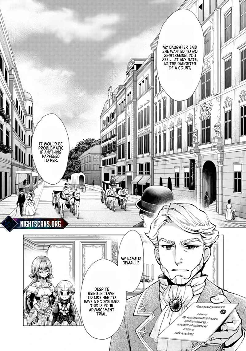 Page 2 Chapter 8.1 Omae ni wa Sainou ga Nai to Tsugerareta Shoujo, Kaibutsu to Hyousareru Sainou no Mochinushi Datta