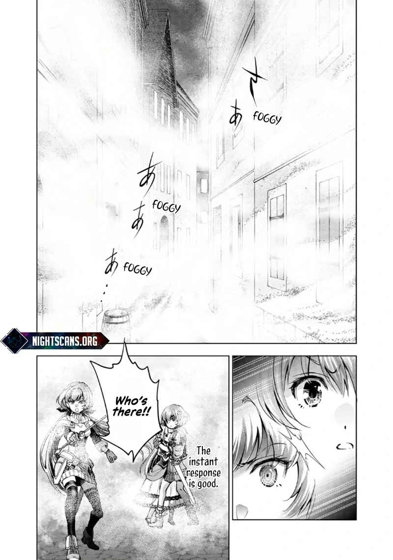 Page 20 Chapter 8.1 Omae ni wa Sainou ga Nai to Tsugerareta Shoujo, Kaibutsu to Hyousareru Sainou no Mochinushi Datta