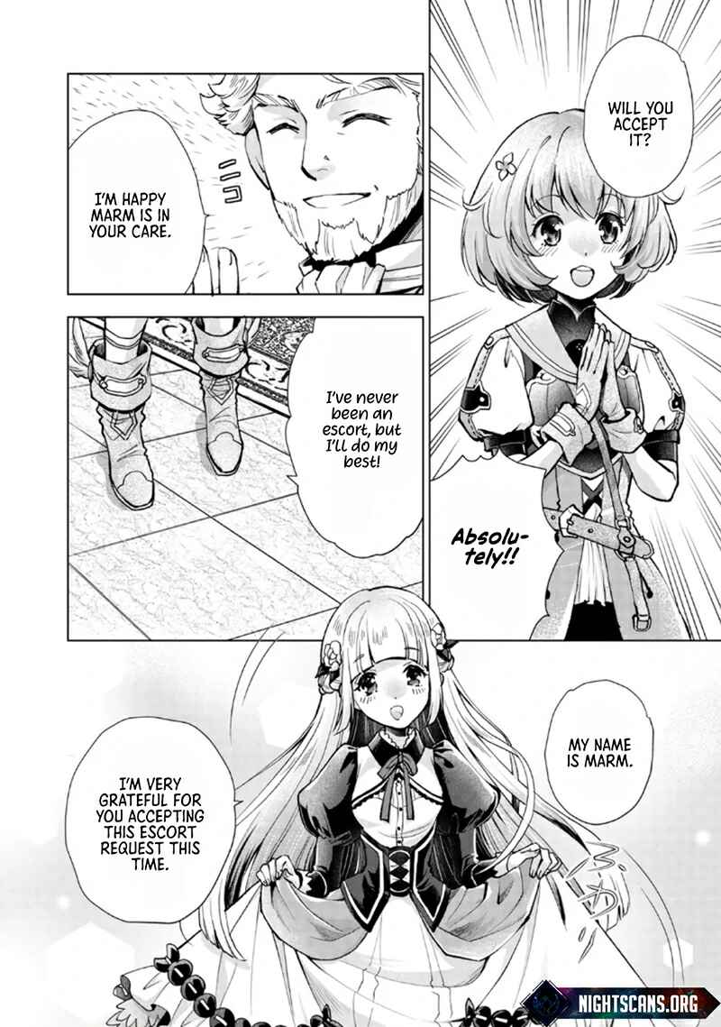 Page 3 Chapter 8.1 Omae ni wa Sainou ga Nai to Tsugerareta Shoujo, Kaibutsu to Hyousareru Sainou no Mochinushi Datta