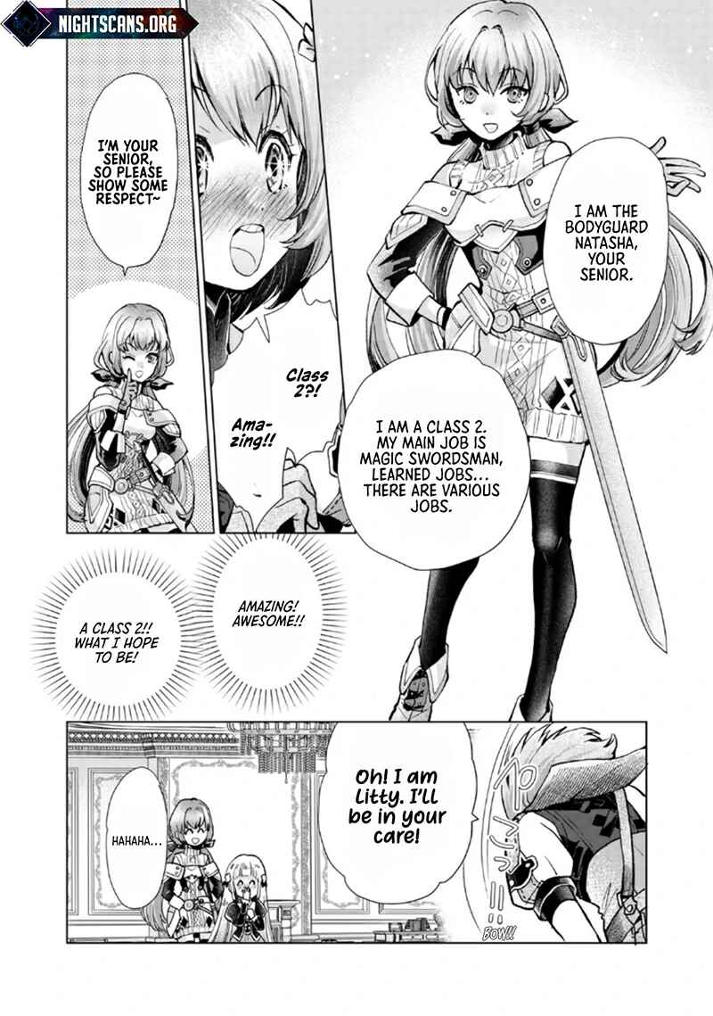 Page 4 Chapter 8.1 Omae ni wa Sainou ga Nai to Tsugerareta Shoujo, Kaibutsu to Hyousareru Sainou no Mochinushi Datta