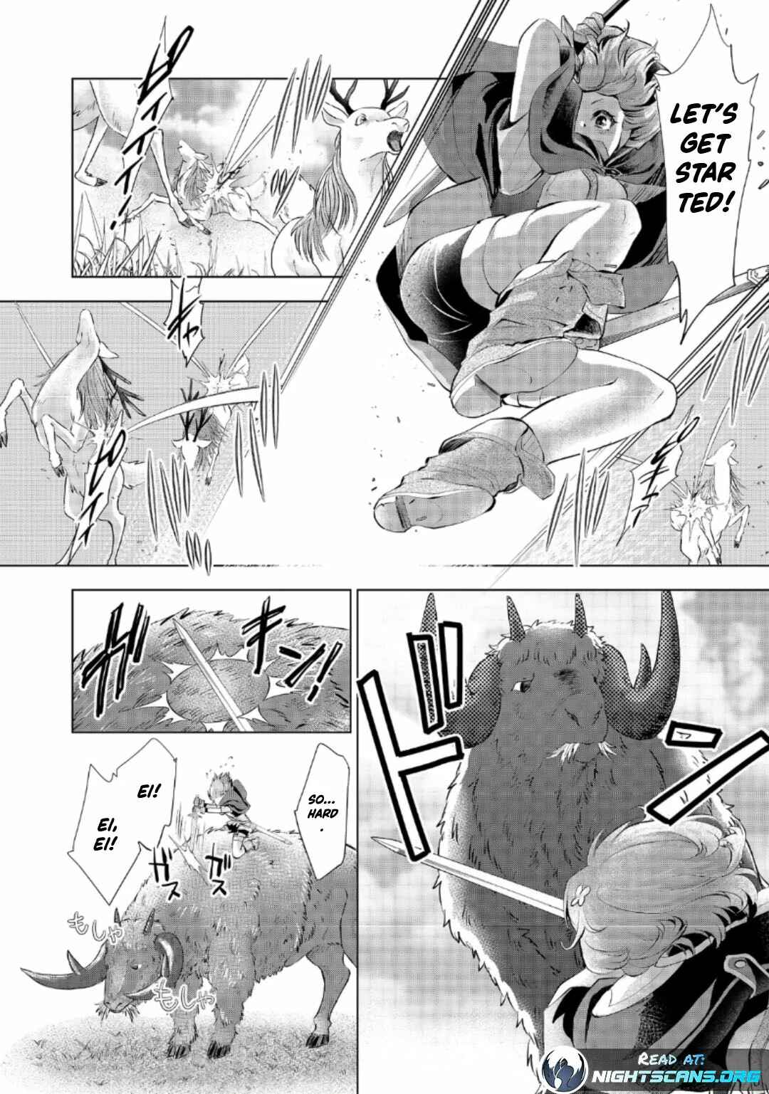 Page 17 Chapter 6.2 Omae ni wa Sainou ga Nai to Tsugerareta Shoujo, Kaibutsu to Hyousareru Sainou no Mochinushi Datta