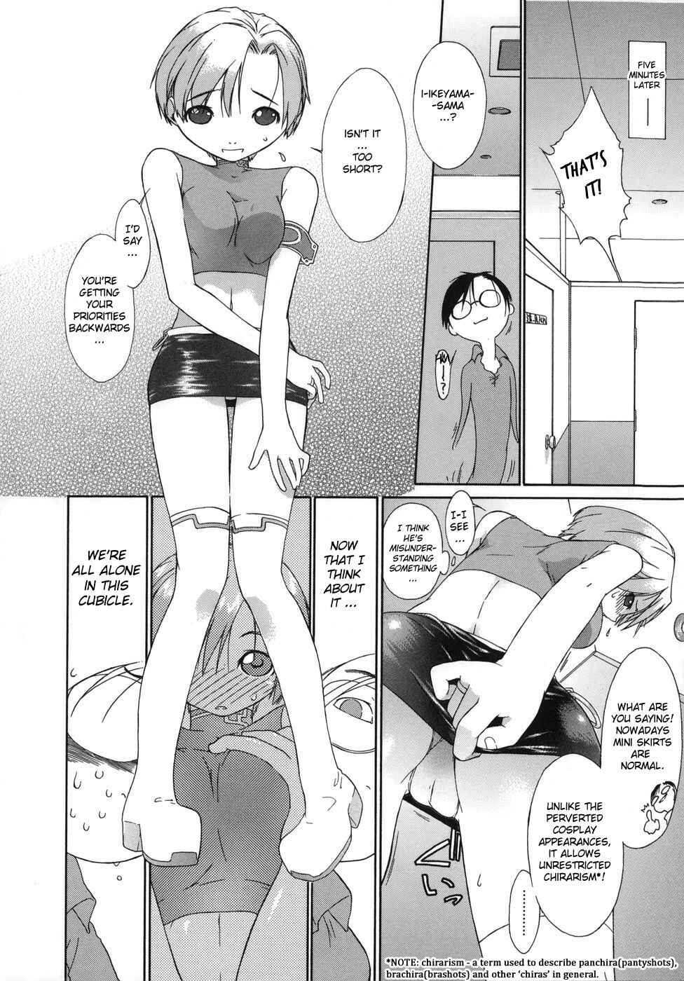 Page 10 Chapter 2 3 Angels Short