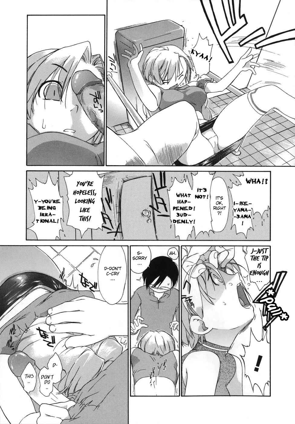 Page 11 Chapter 2 3 Angels Short