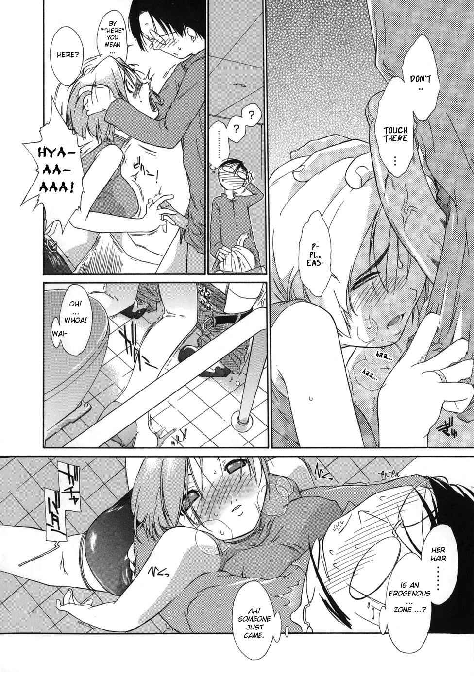 Page 12 Chapter 2 3 Angels Short
