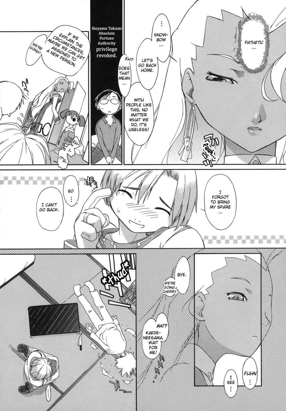 Page 5 Chapter 2 3 Angels Short