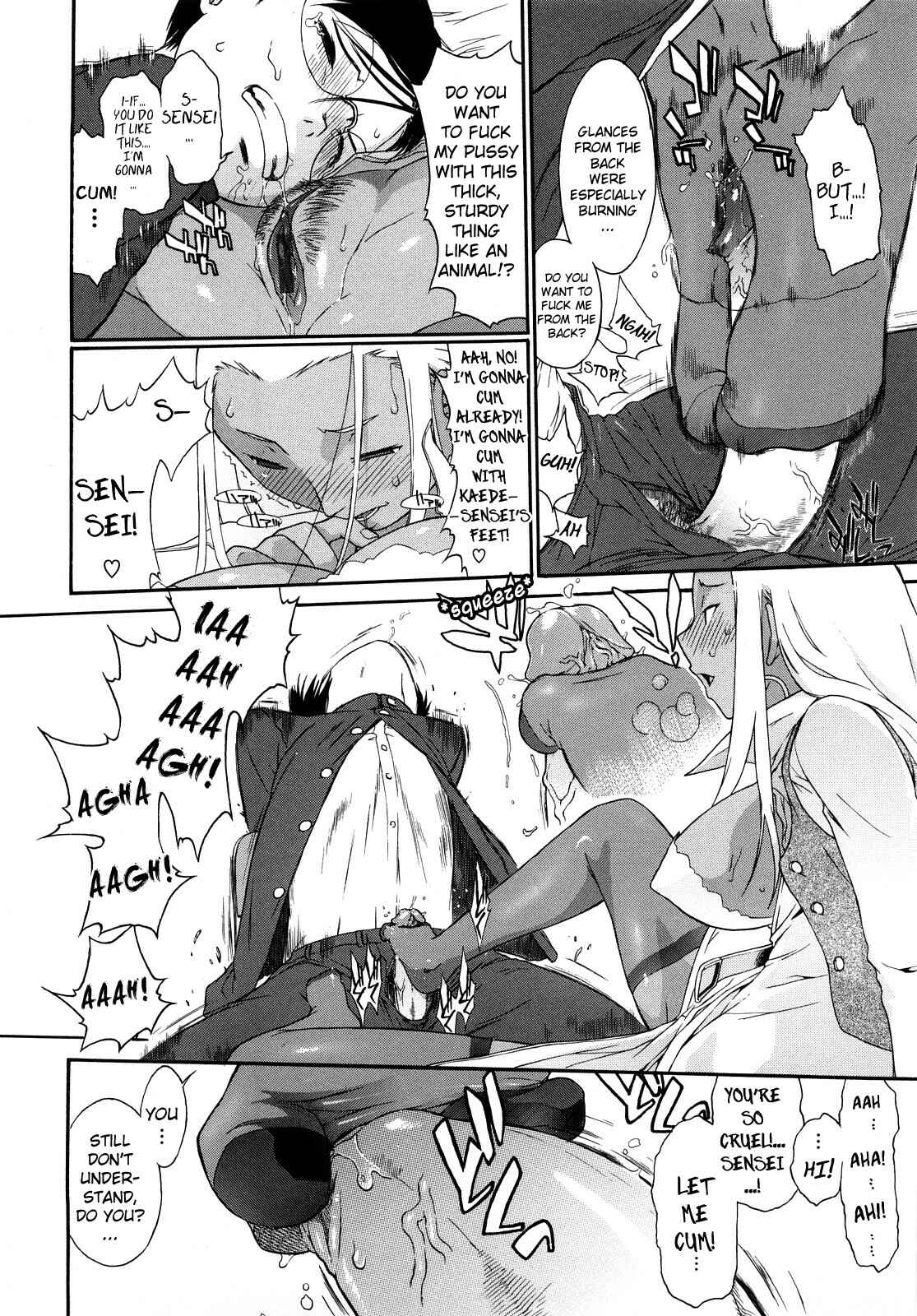 Page 2 Chapter 2.5 3 Angels Short