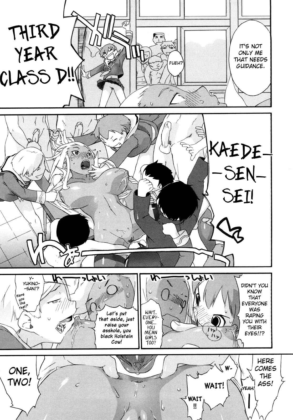 Page 7 Chapter 2.5 3 Angels Short
