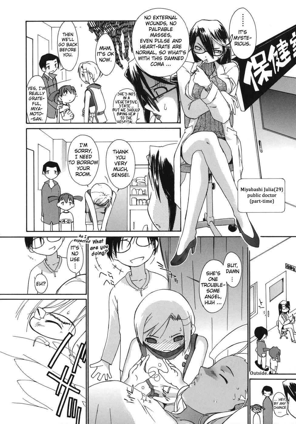Page 6 Chapter 4 3 Angels Short