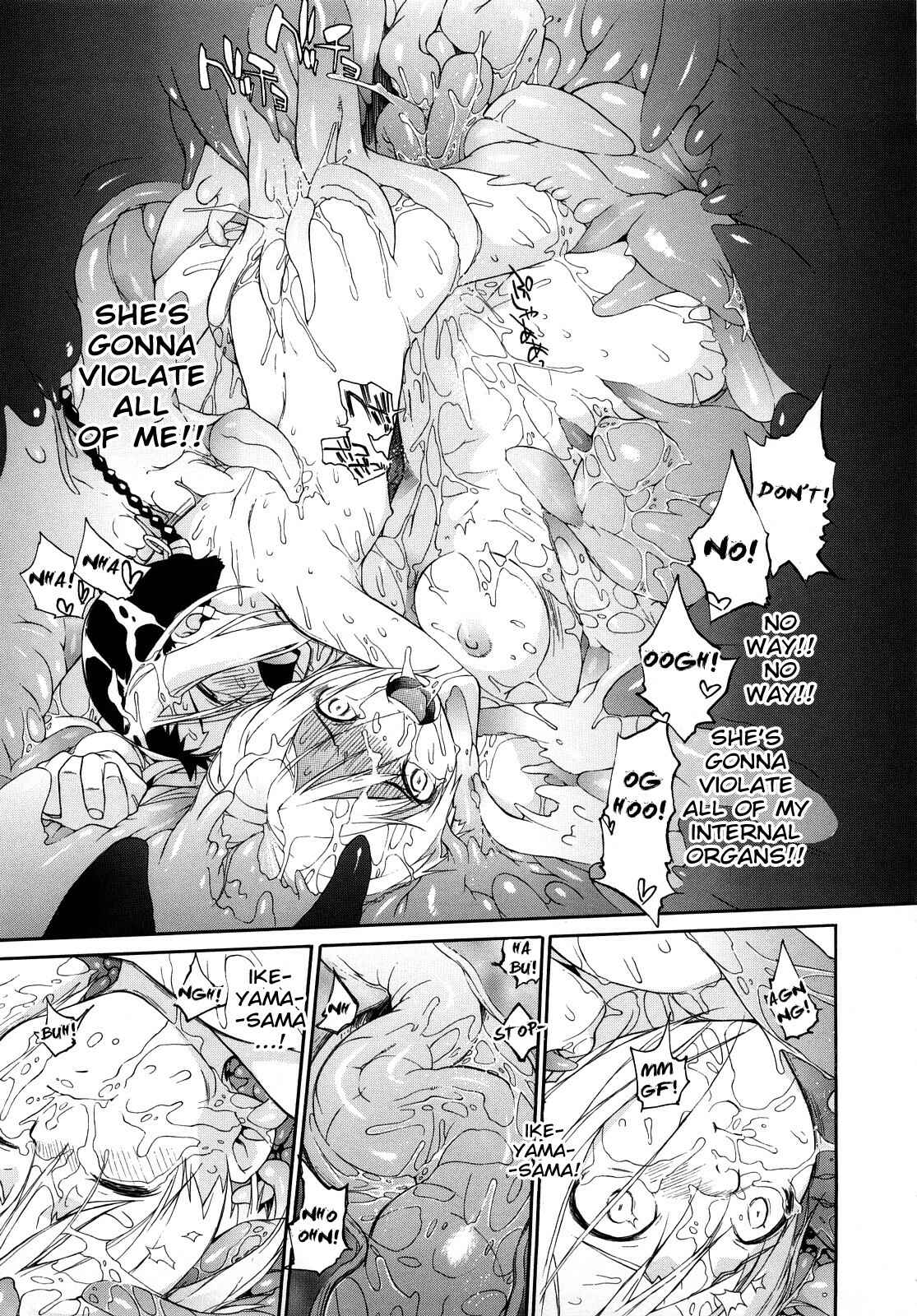 Page 13 Chapter 8 3 Angels Short