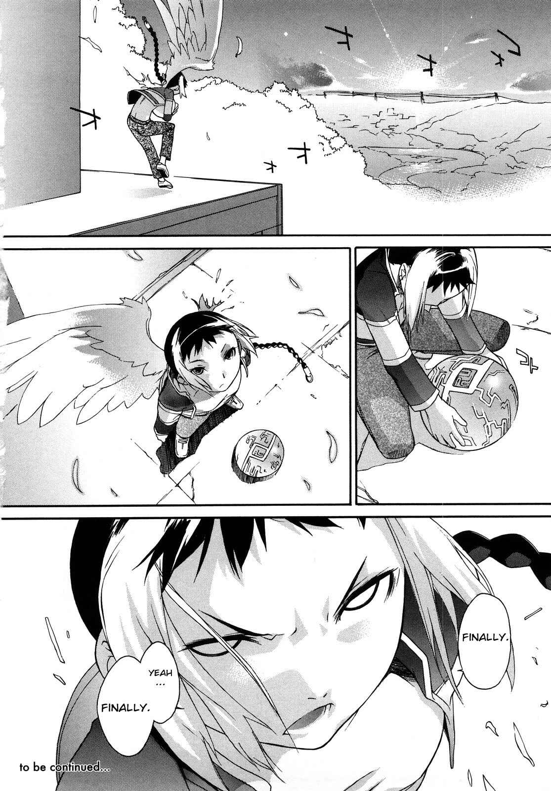 Page 24 Chapter 8 3 Angels Short