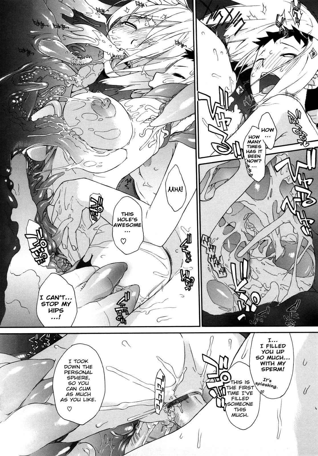 Page 4 Chapter 8 3 Angels Short