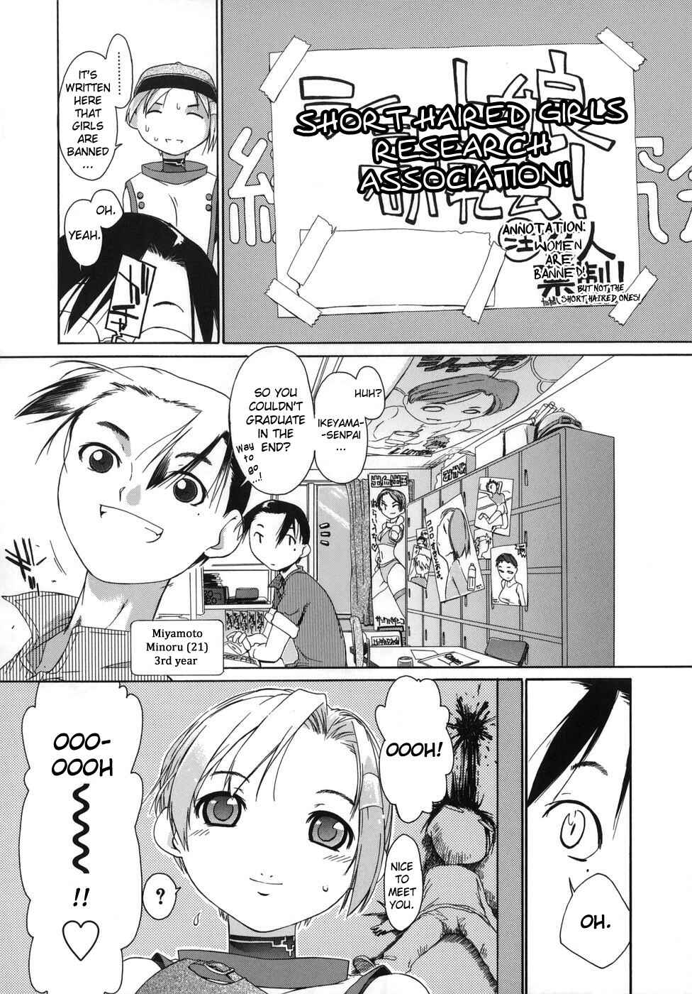 Page 6 Chapter 3 3 Angels Short