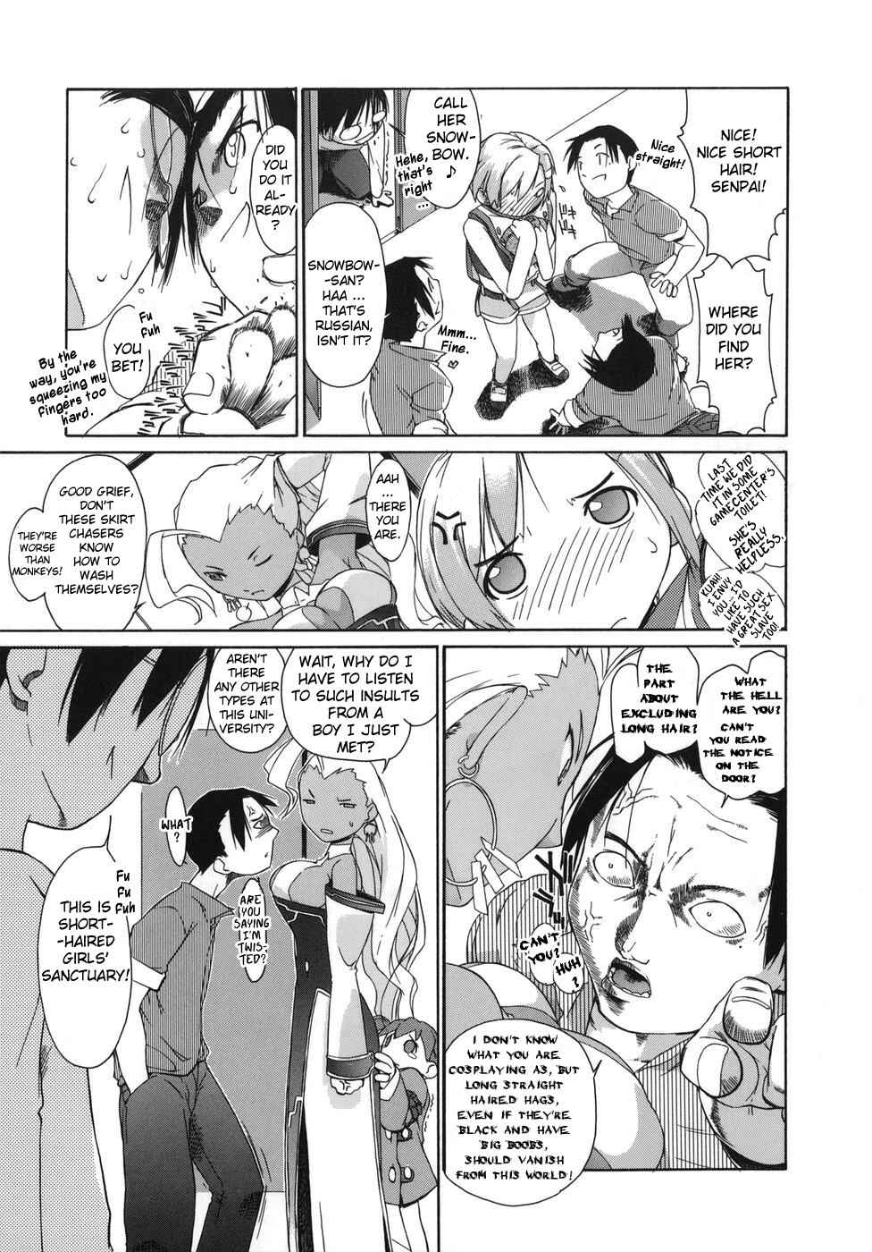 Page 7 Chapter 3 3 Angels Short
