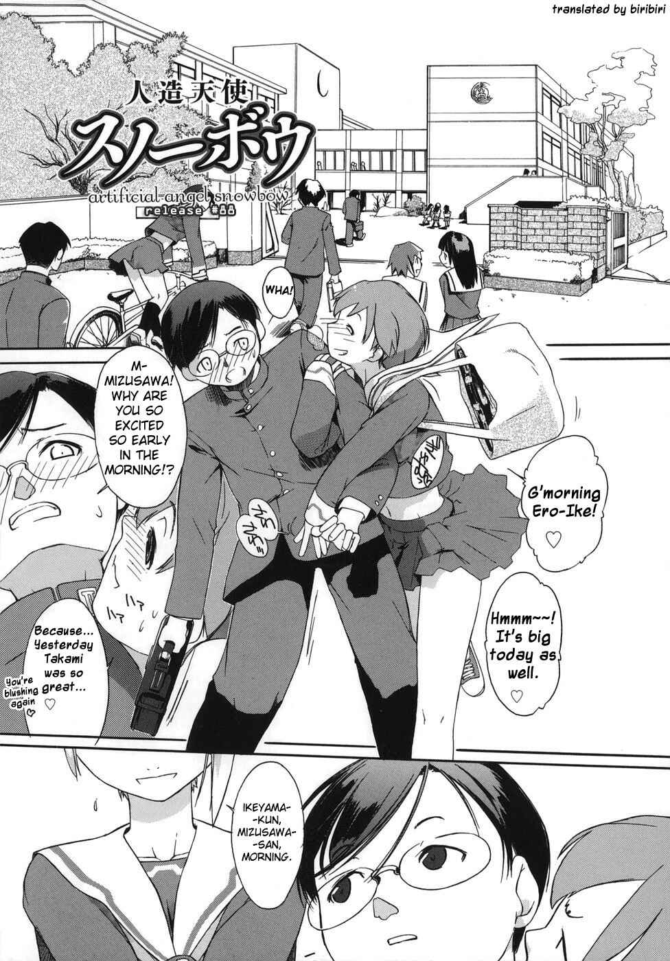 Page 1 Chapter 7.5 3 Angels Short