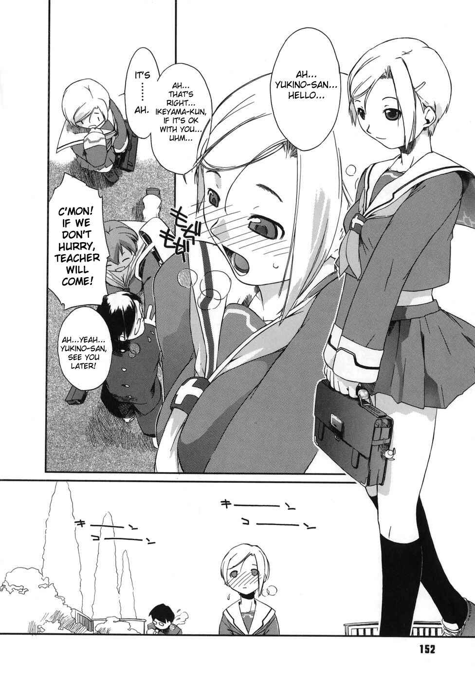 Page 2 Chapter 7.5 3 Angels Short