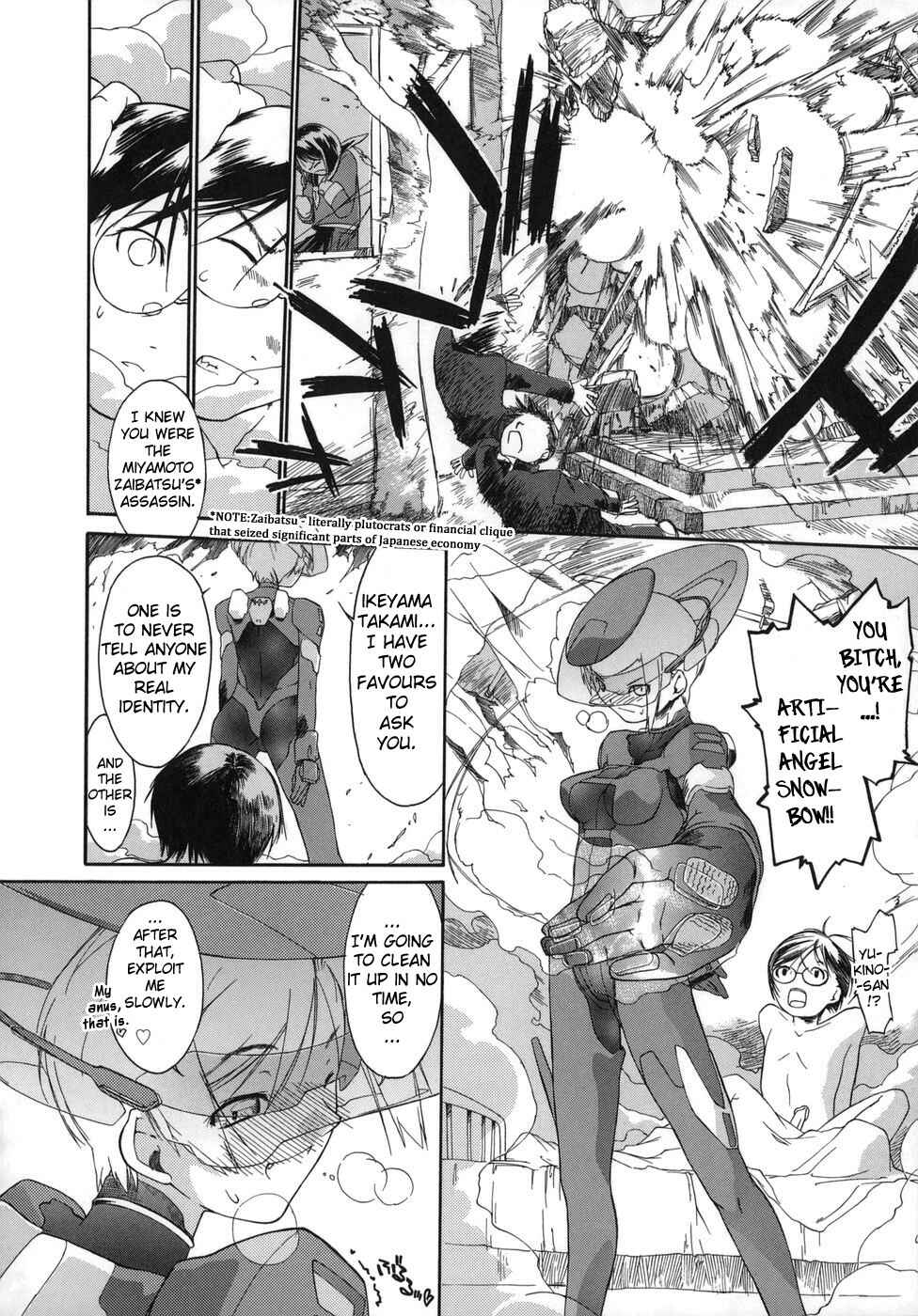 Page 22 Chapter 7.5 3 Angels Short