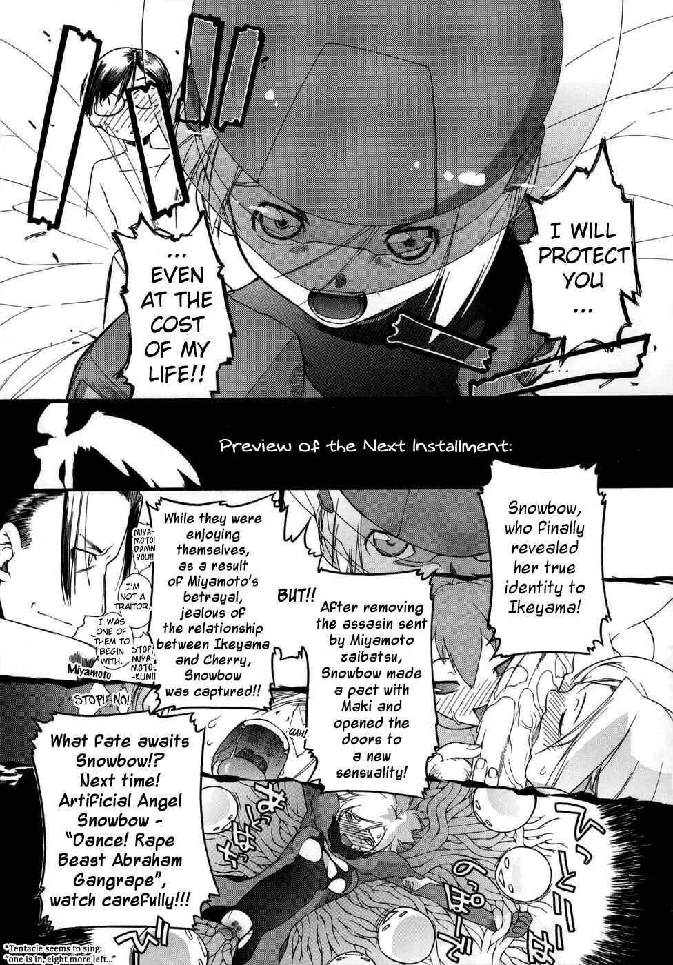 Page 23 Chapter 7.5 3 Angels Short