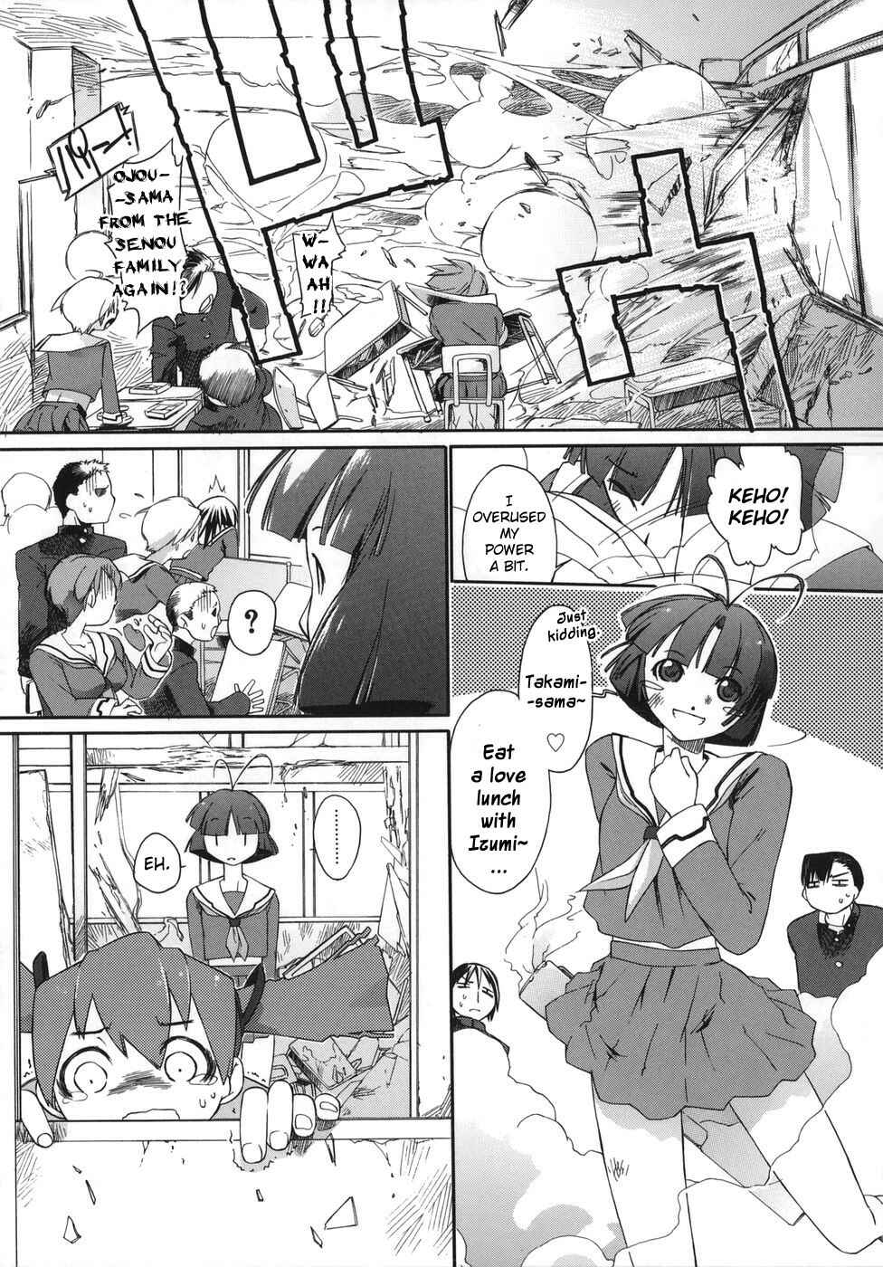 Page 5 Chapter 7.5 3 Angels Short