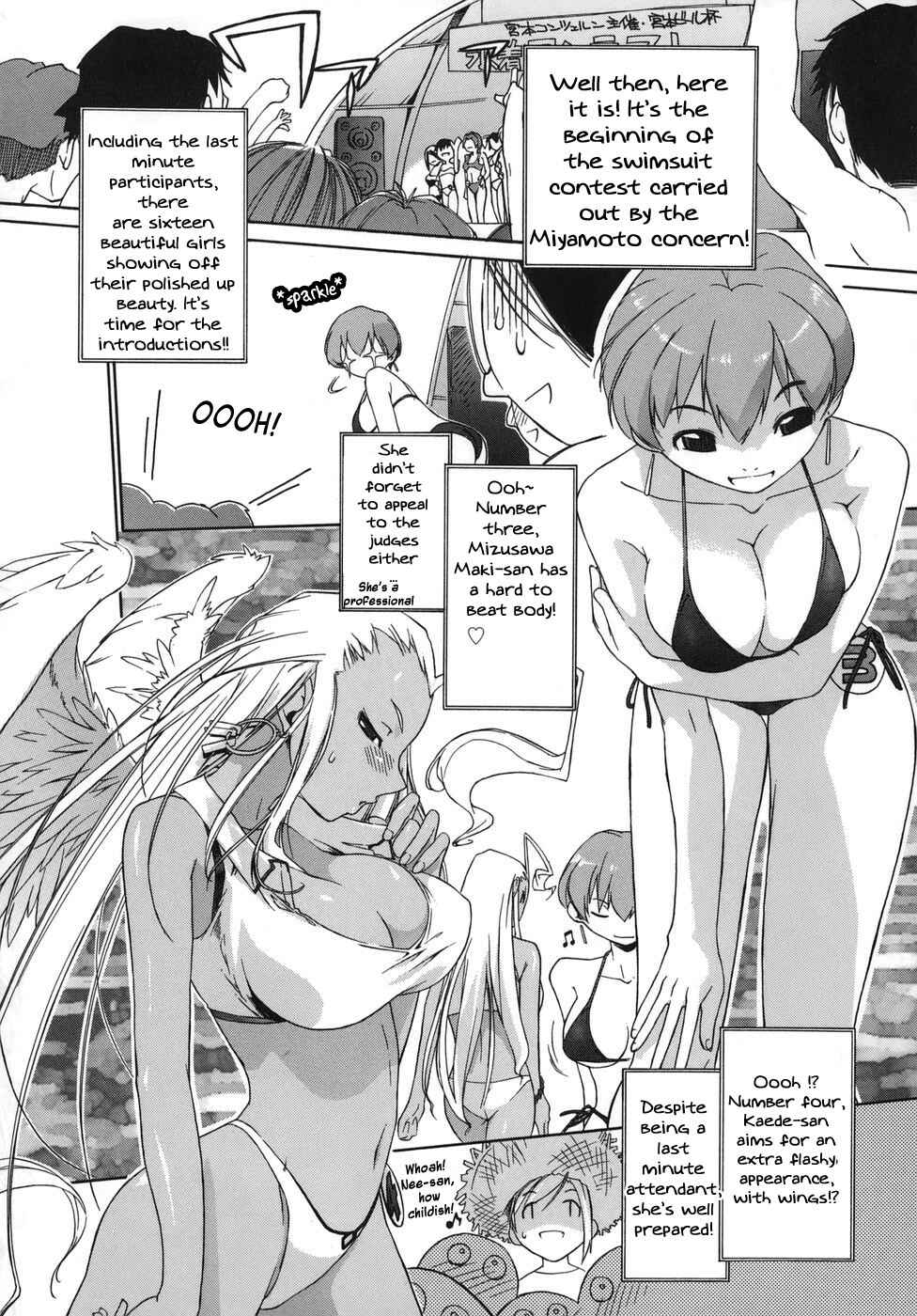 Page 11 Chapter 7 3 Angels Short