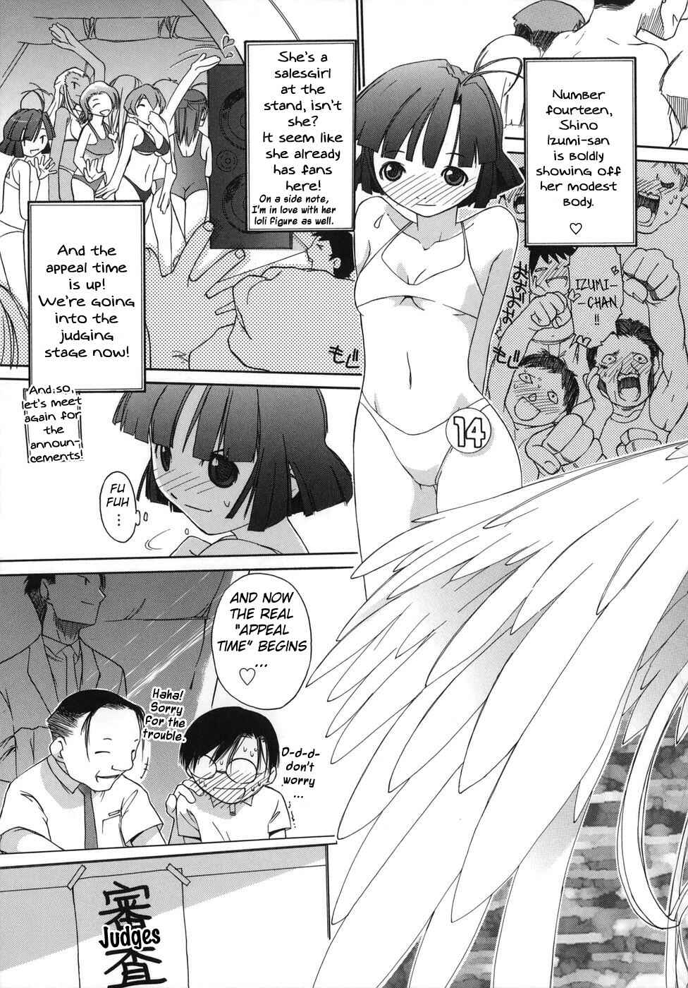 Page 12 Chapter 7 3 Angels Short