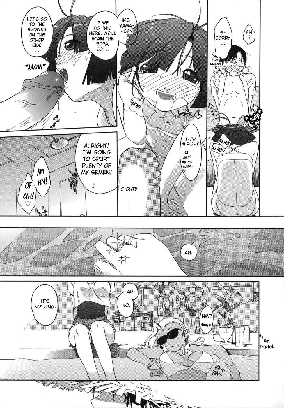 Page 16 Chapter 7 3 Angels Short