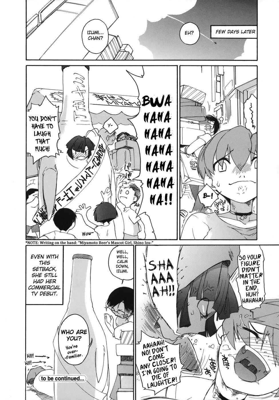Page 23 Chapter 7 3 Angels Short