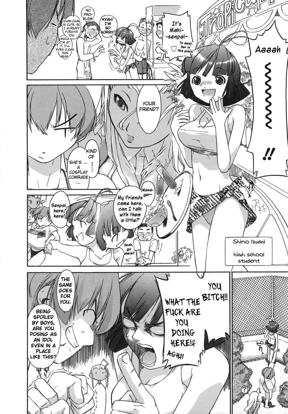 Page 4 Chapter 7 3 Angels Short