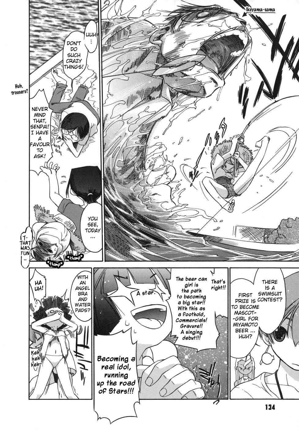 Page 6 Chapter 7 3 Angels Short