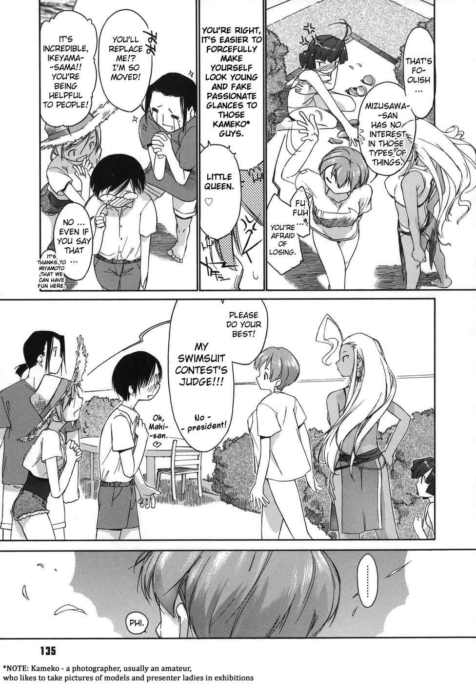 Page 7 Chapter 7 3 Angels Short
