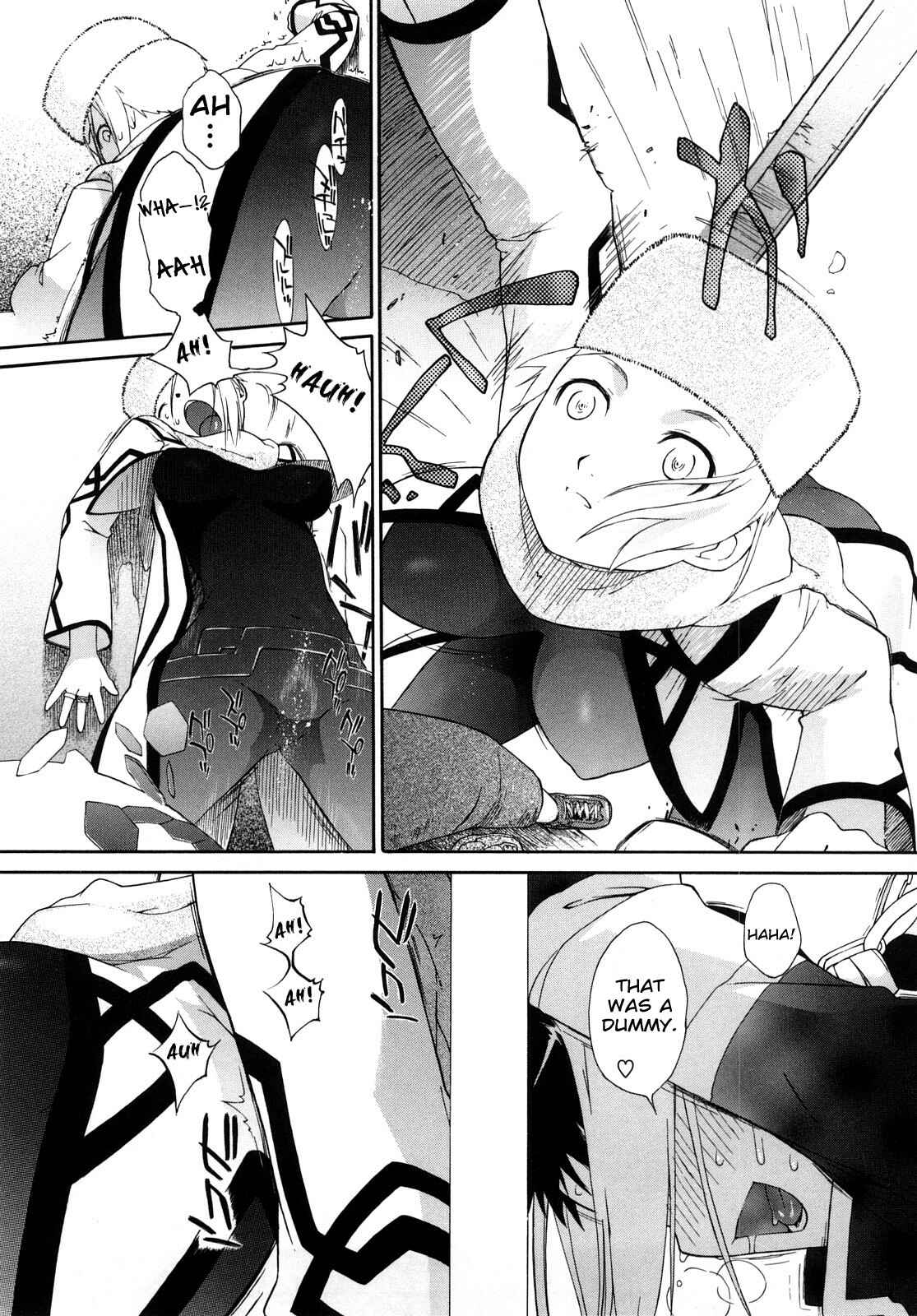 Page 12 Chapter 7 3 Angels Short