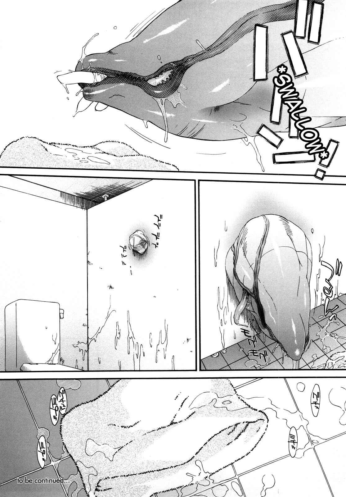 Page 22 Chapter 7 3 Angels Short