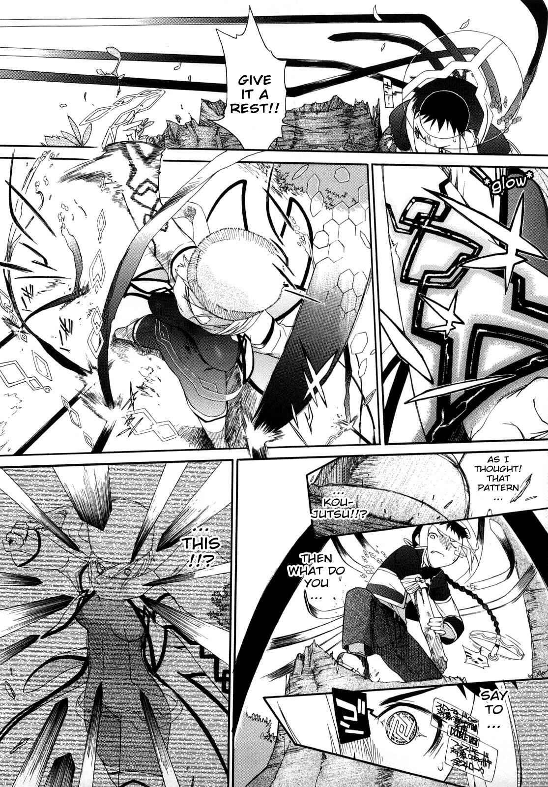 Page 7 Chapter 7 3 Angels Short