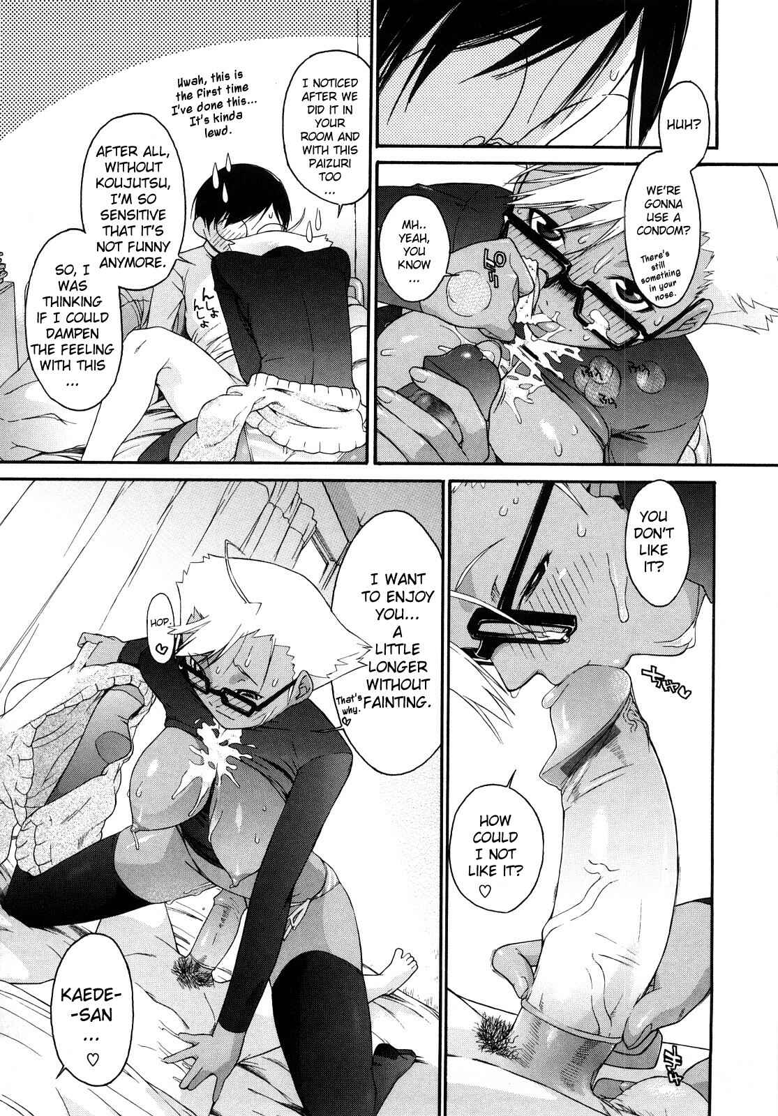 Page 14 Chapter 6 3 Angels Short