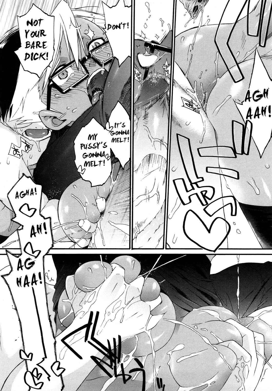 Page 21 Chapter 6 3 Angels Short