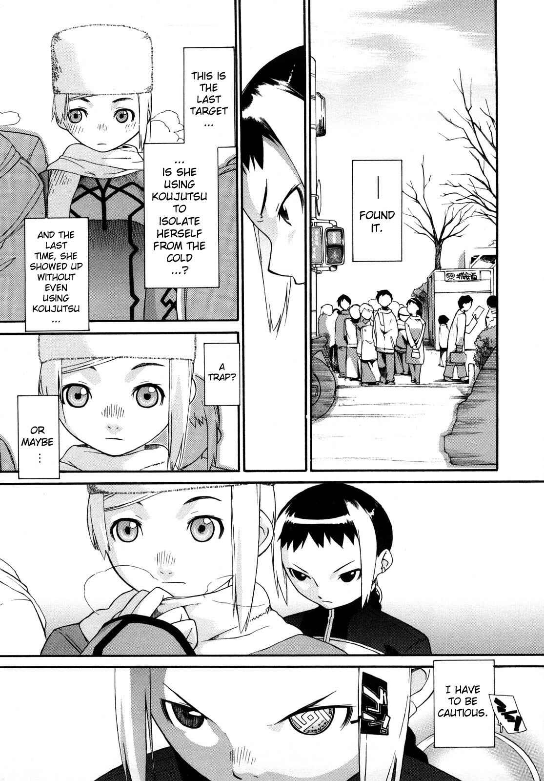 Page 25 Chapter 6 3 Angels Short